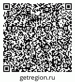79061238179