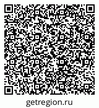 79061238180