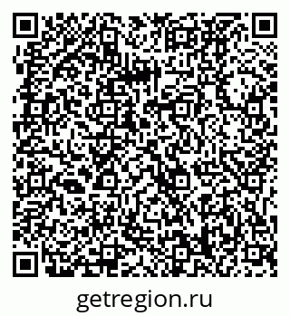 79061238186