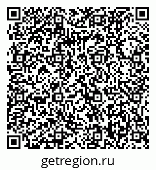 79061238188