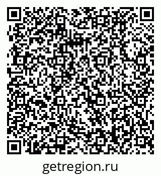 79061238192