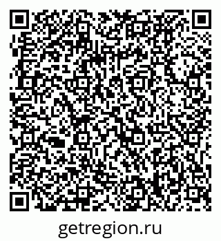 79061238193
