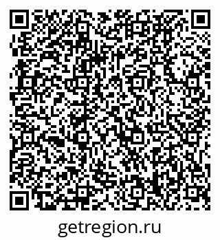 79061238194