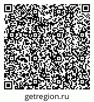 79061238195
