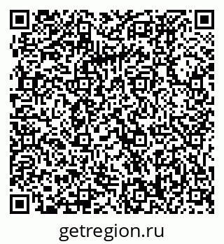 79061238196
