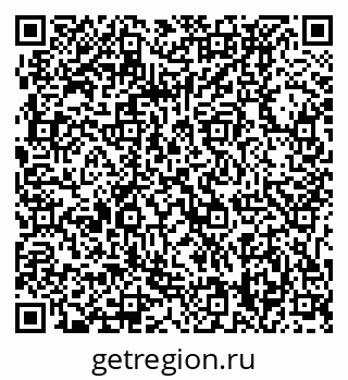 79061238198