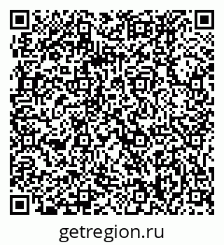 79061238232
