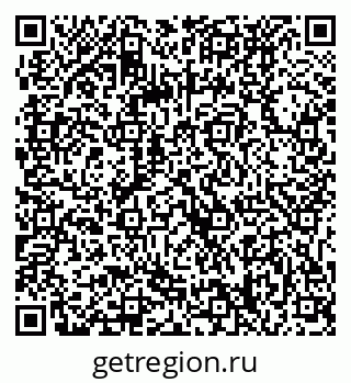 79061238237