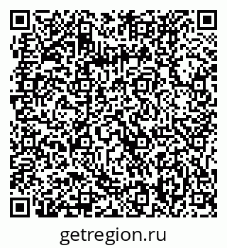 79061238238