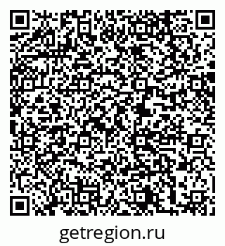 79061238243