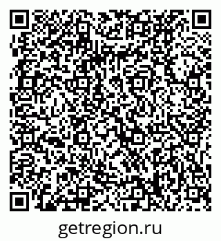 79061238247