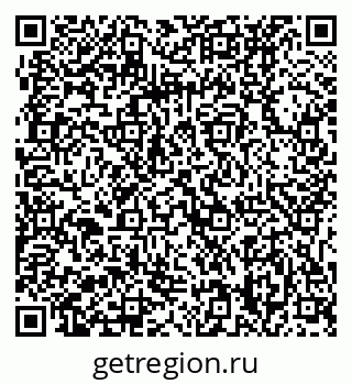 79061238248