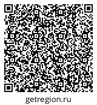 79061238249