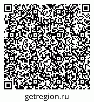 79061238254