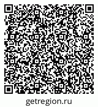79061238255
