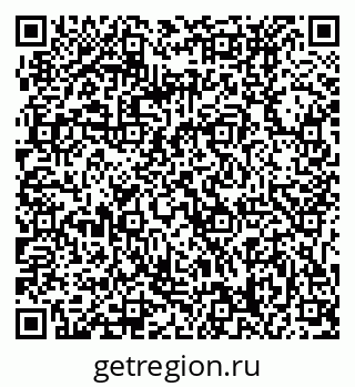 79061238256