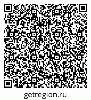 79061238257