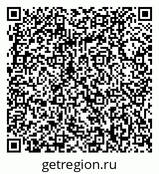 79061238259