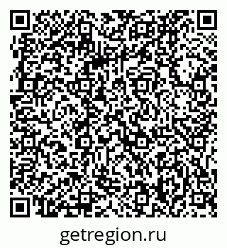 79061238260