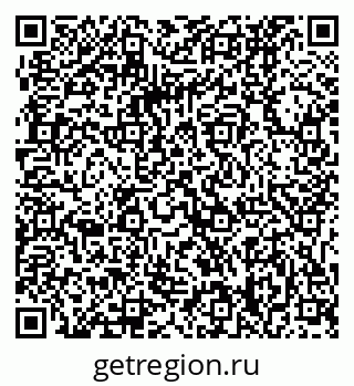 79061238261