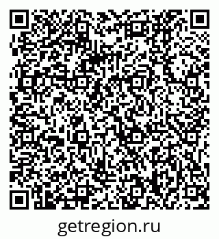 79061238262