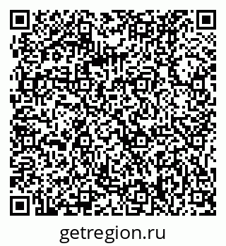 79061238265