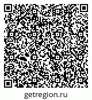 79061238270