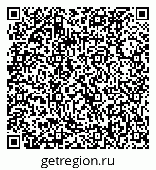 79061238281