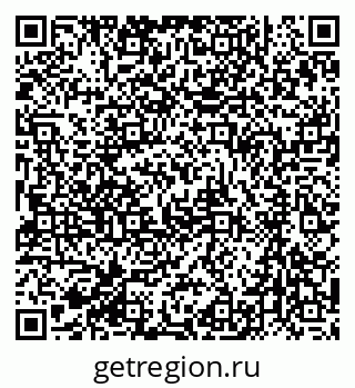 79061238290