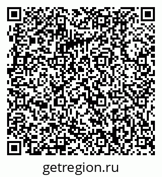 79061238293