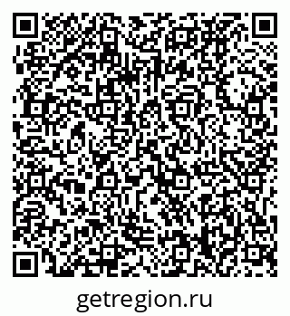 79061238300