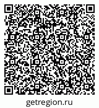 79061238306
