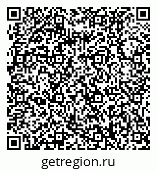 79061238307