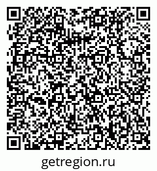 79061238311