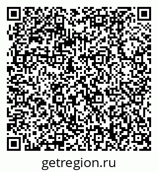 79061238380