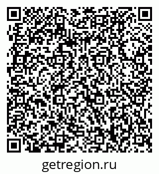 79061238390
