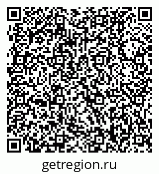 79061238400