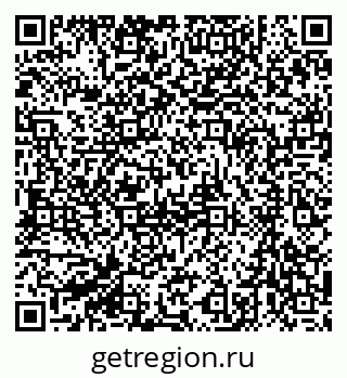 79061238412
