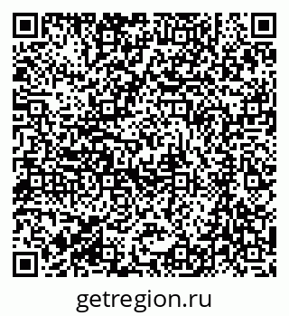 79061238418
