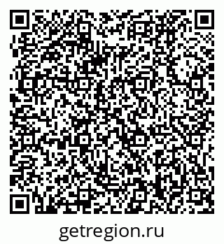 79061238420