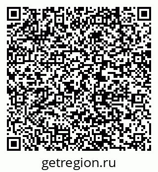 79061238425