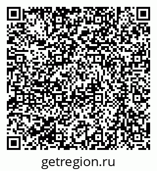 79061238426