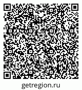 79061238432