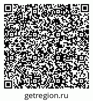 79061238436