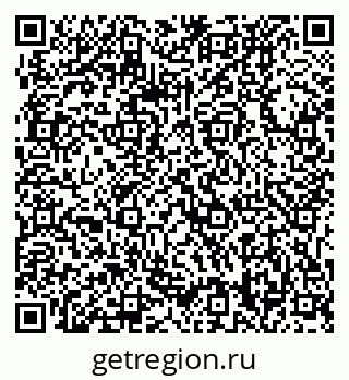 79061238438