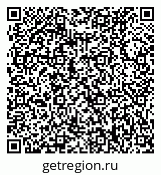 79061238445