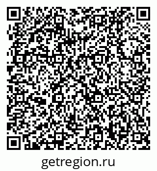 79061238448