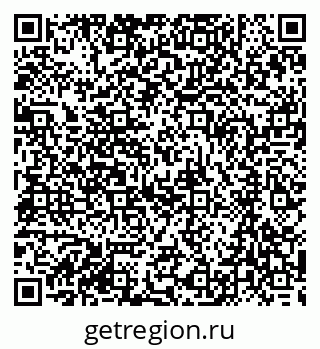 79061238450