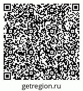 79061238457