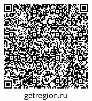 79061238474
